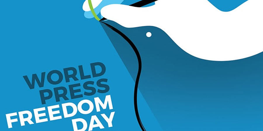 आज विश्व प्रेस स्वतन्त्रता दिवस