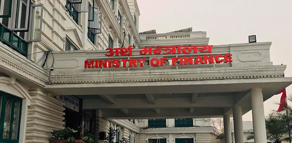 अन्तर्राष्ट्रिय परिवेशमा कस्तो छ नेपालको आर्थिक अवस्था ?
