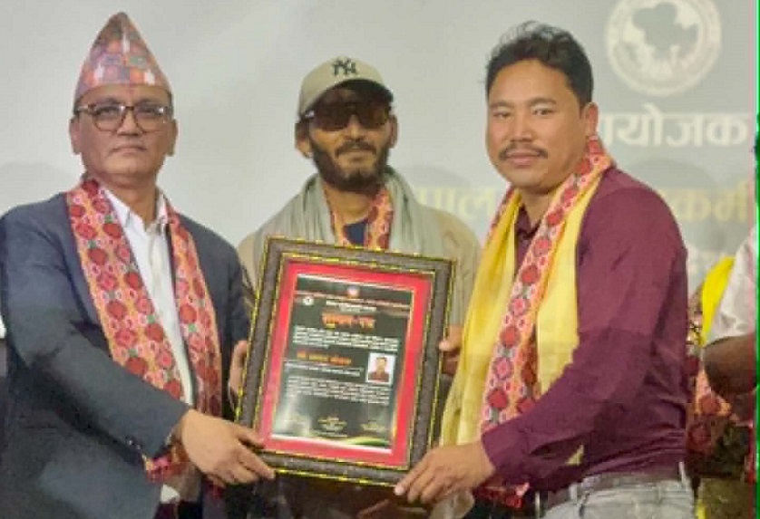 चलचित्र निर्देशक सागर केरुङ सम्मानीत