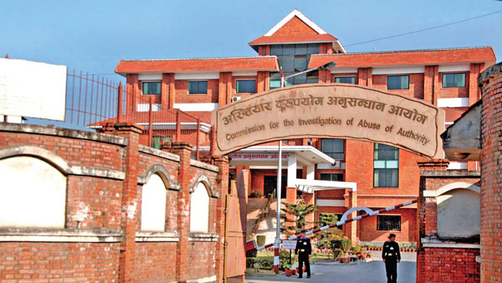 अख्तियारमा एक वर्षमा ३३ हजारभन्दा बढी उजुरी, १७५ भ्रष्टाचार मुद्दा दायर