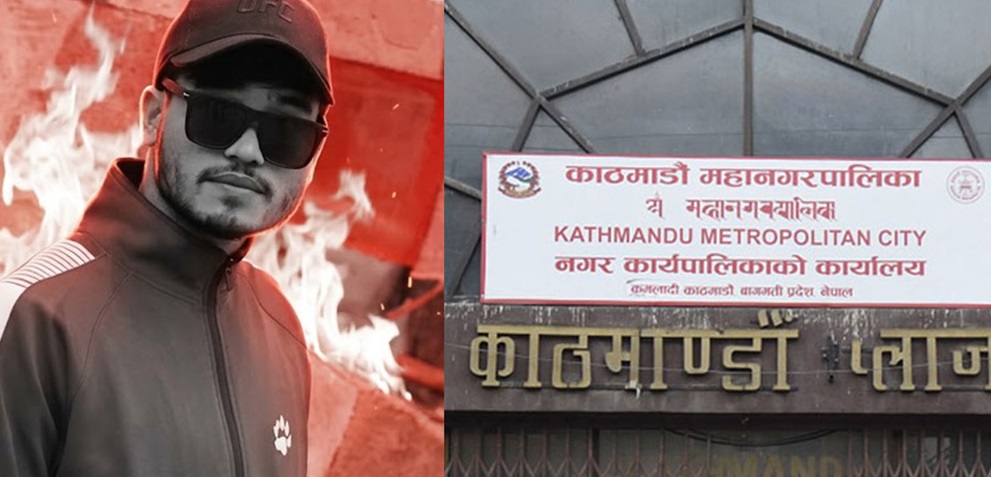 गणेश नेपालीका परिवारलाई रोजगारी र निःशुल्क शिक्षाको व्यवस्था गर्ने महानगरको घोषणा