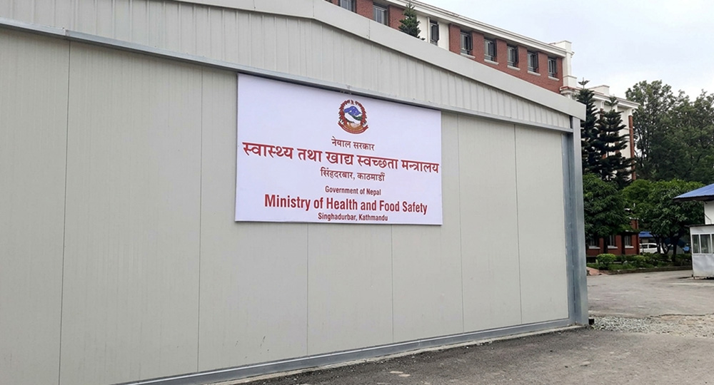 ३६ प्रकारका अत्यावश्यक औषधि नेपालमै उत्पादनको तयारी