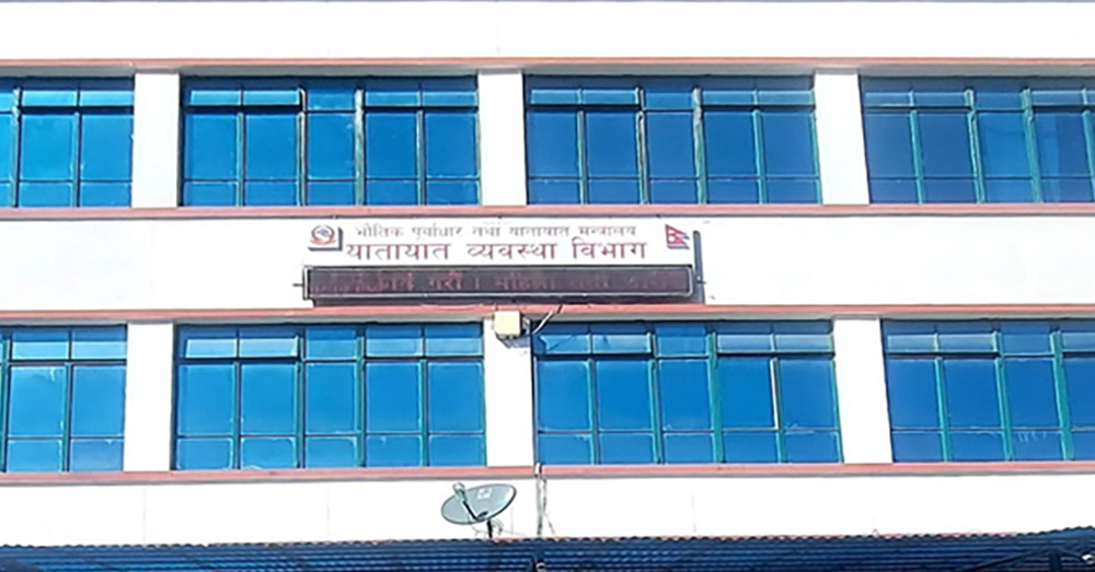 यातायातका काम साउन ८ गतेपछि मात्र हुने
